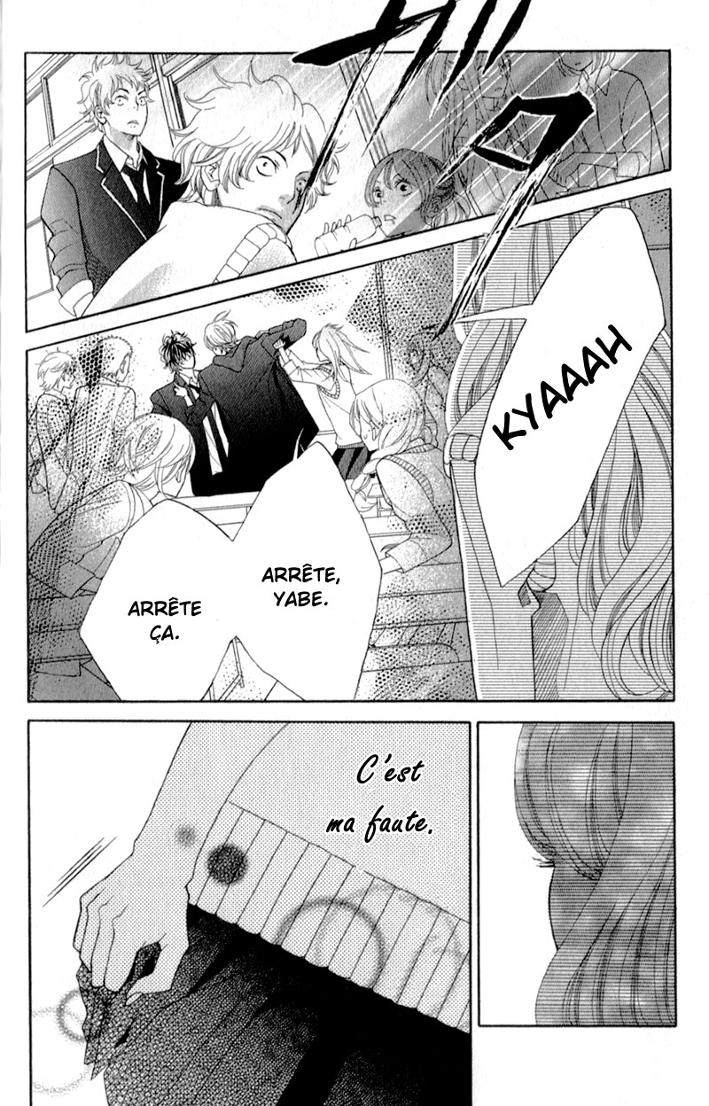 img Kyo no Kira-kun 69